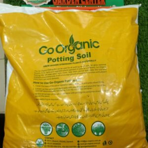 Organic potting soil 5kg
