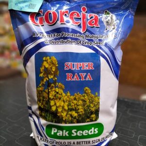 Fb Img 1719480380963